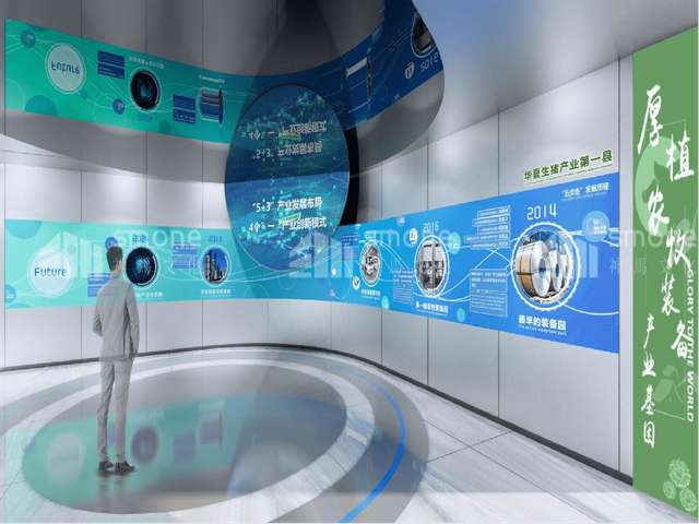 中山商用瑞驰新能源面包车售后服务