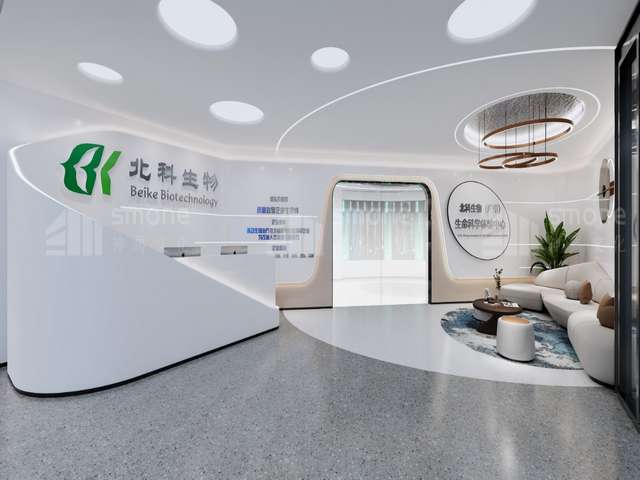 广州竞聘人才测评报告