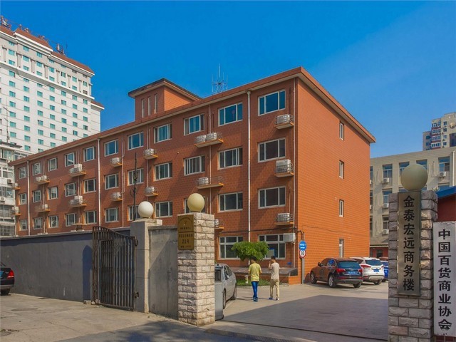 机房应急照明集中电源贸易